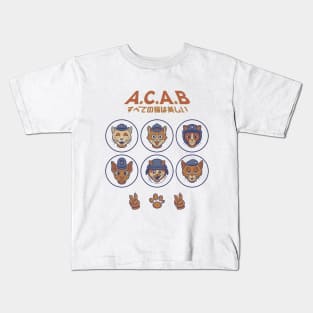 ACAB Policat Kids T-Shirt